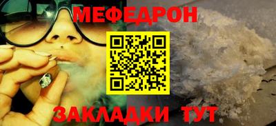 jwh Канаш