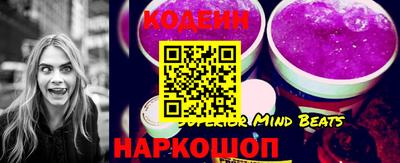 jwh Канаш