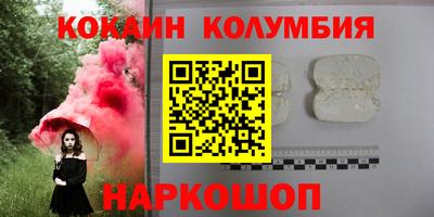 jwh Канаш