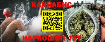 jwh Канаш
