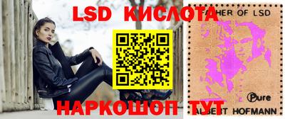 jwh Канаш