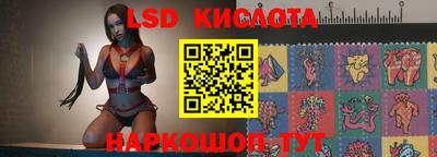 jwh Канаш