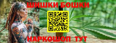 мескалин Кандалакша