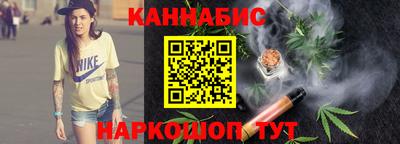 jwh Канаш