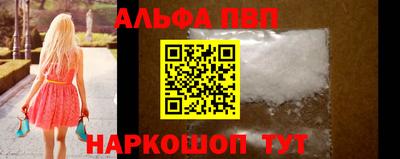 jwh Канаш