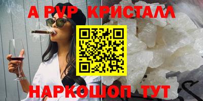 jwh Канаш