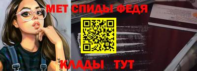jwh Канаш