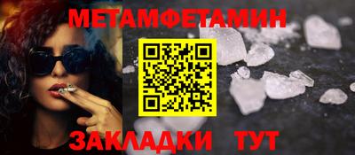 jwh Канаш