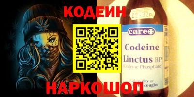 jwh Канаш