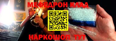jwh Канаш